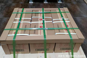 大庆萨尔图航空快运酒水【机场货运当天